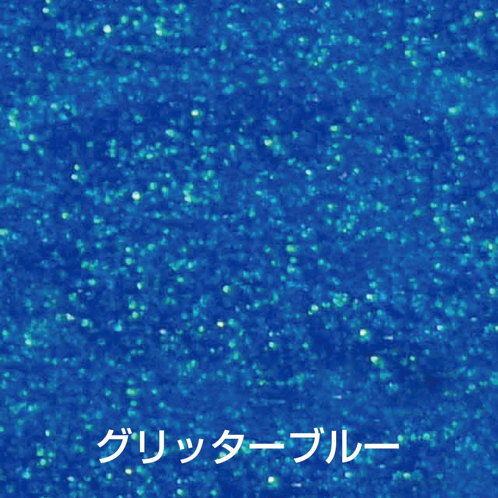 (未使用･未開封品)　ニッペ ペンキュア PENCURE TUBE de PAINT 75ml グリッター ブルー 75ML wyeba8q Amazon.co.jp: ニッペ ペンキュア PENCURE TUBE de PAINT 75ml